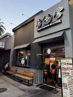 KingChang-La