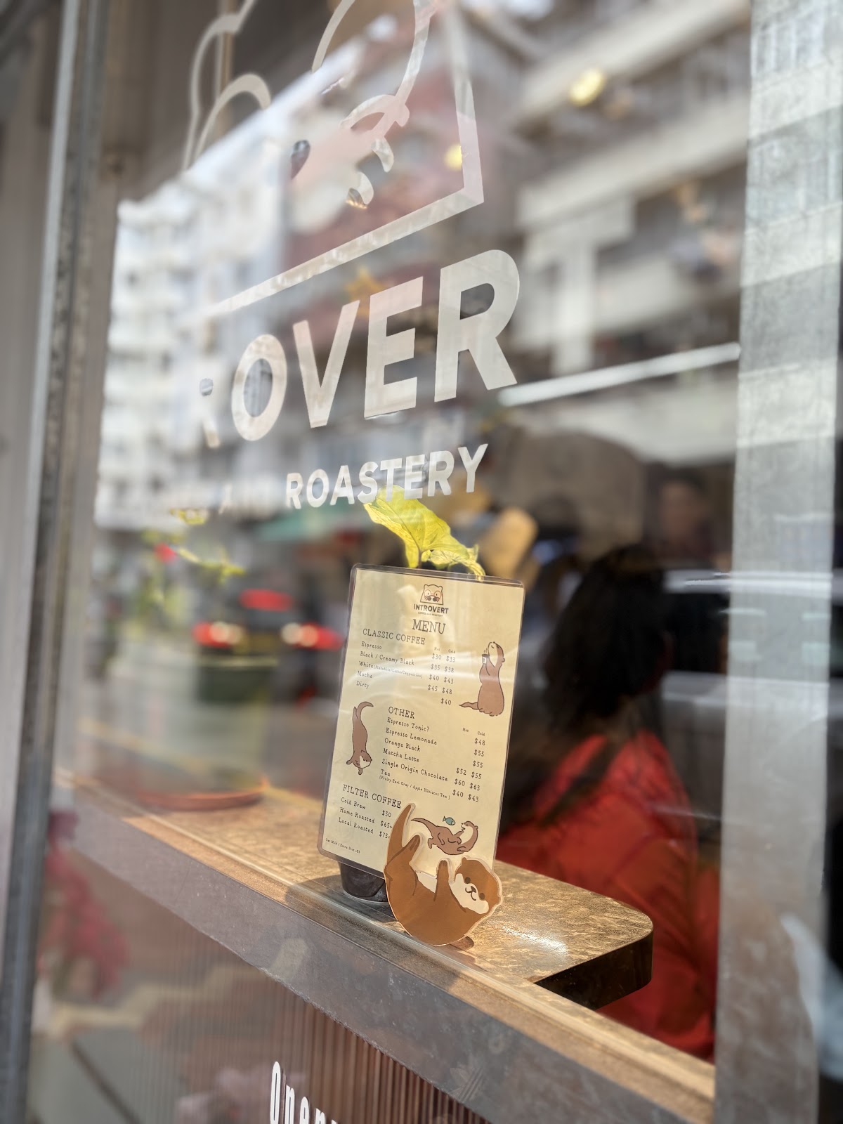 Introvert coffee and roastery photo 5