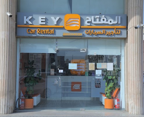 فرع شركة المفتاح لتأجير السيارات الربوة