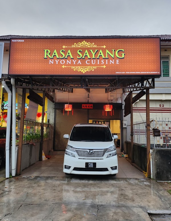 Rasa Sayang Nyonya Cuisine