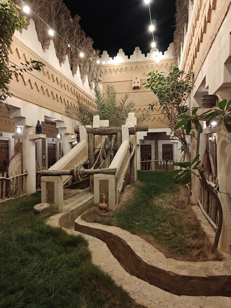 Najd Village photo 6