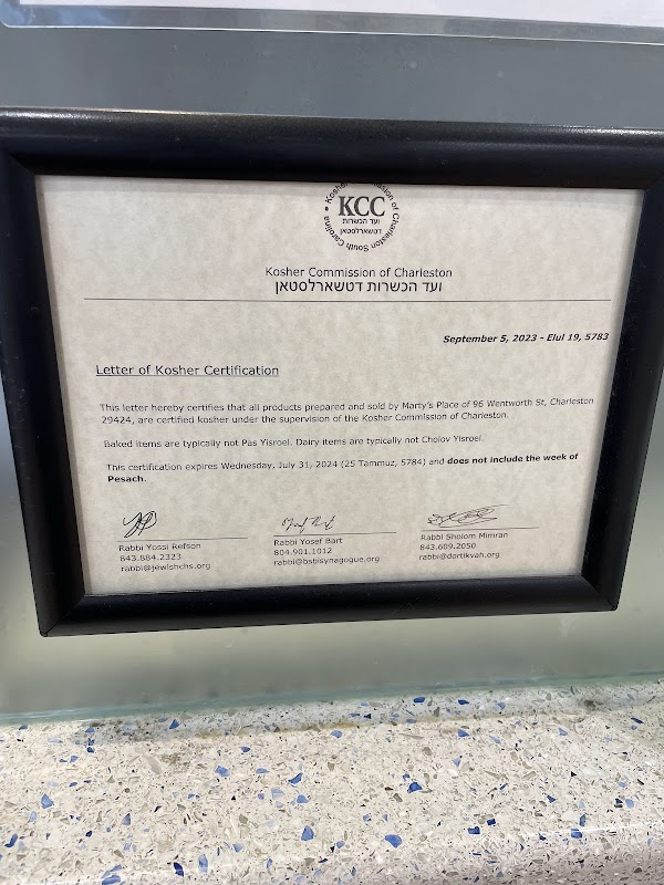 Marty’s Place - College of Charleston photo 4