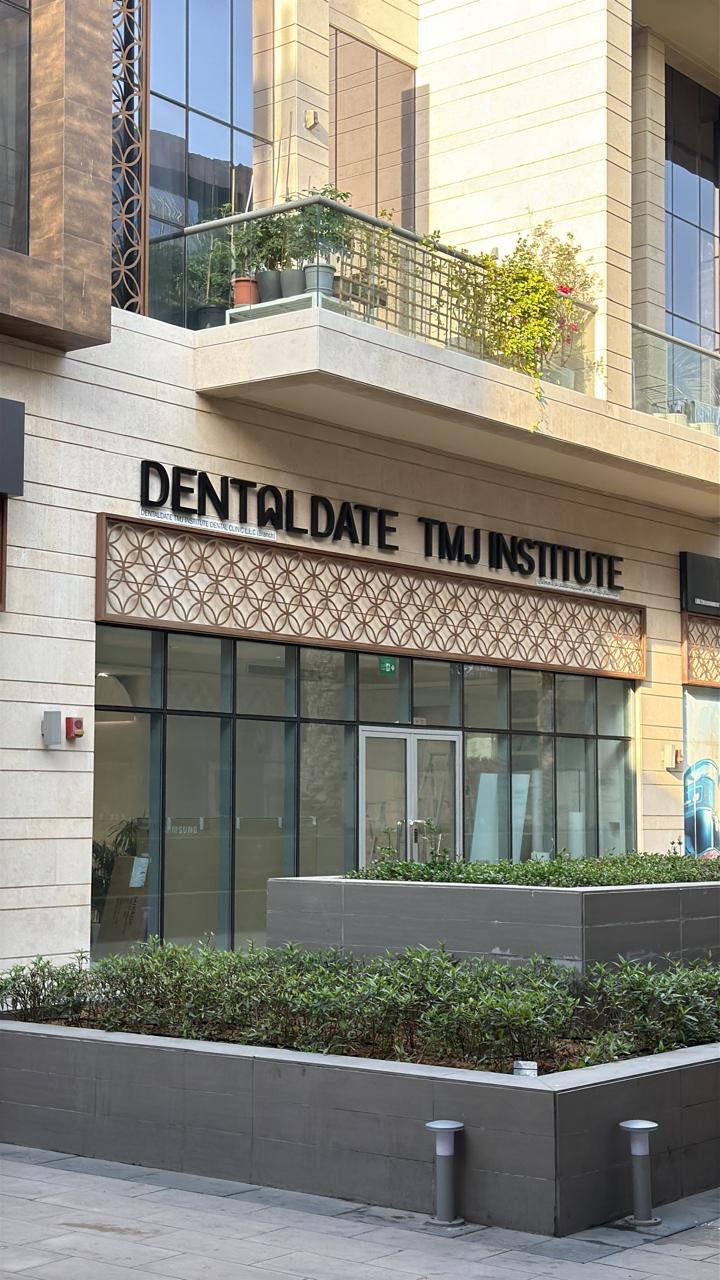 DentalDate TMJ Institute 5