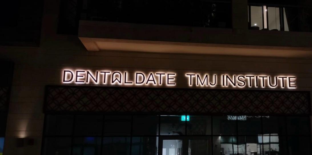 DentalDate TMJ Institute 4