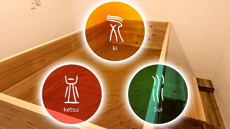 酵素温浴 irodori 2