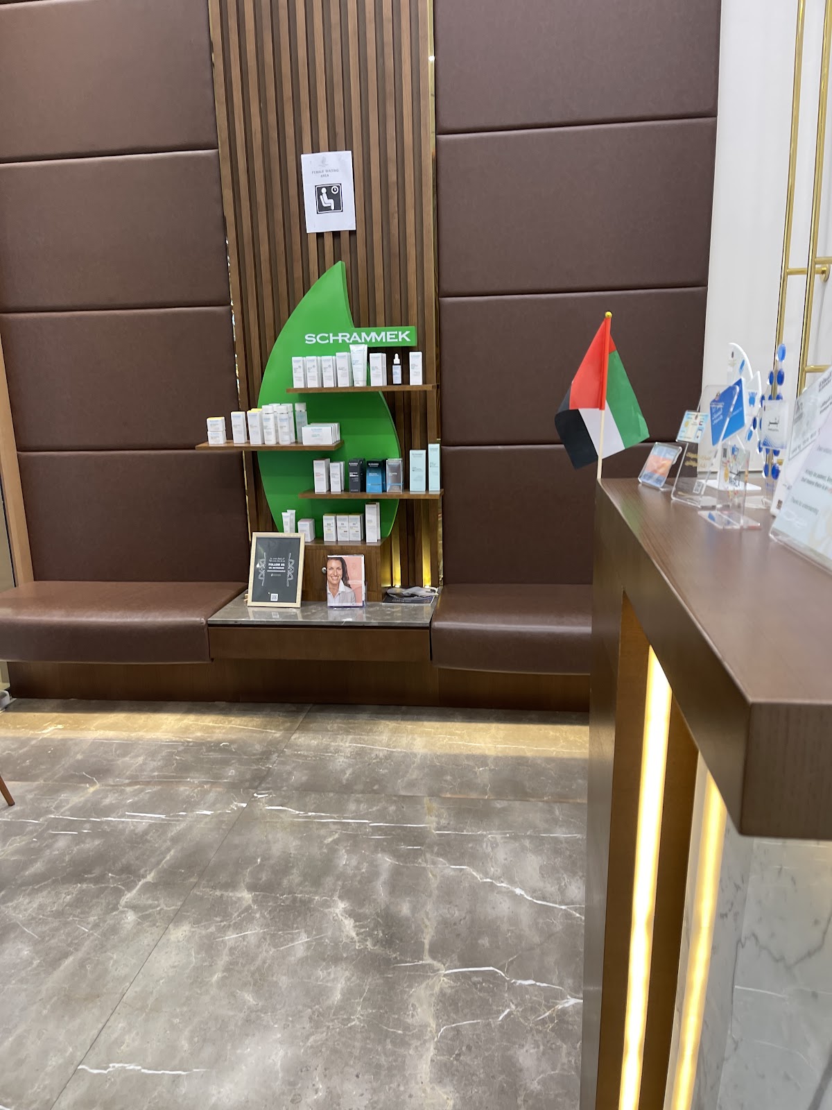 Sultan Al Olama Medical Barsha Mall مركز سلطان العلماء الطبى فرع البرشاء مول 3