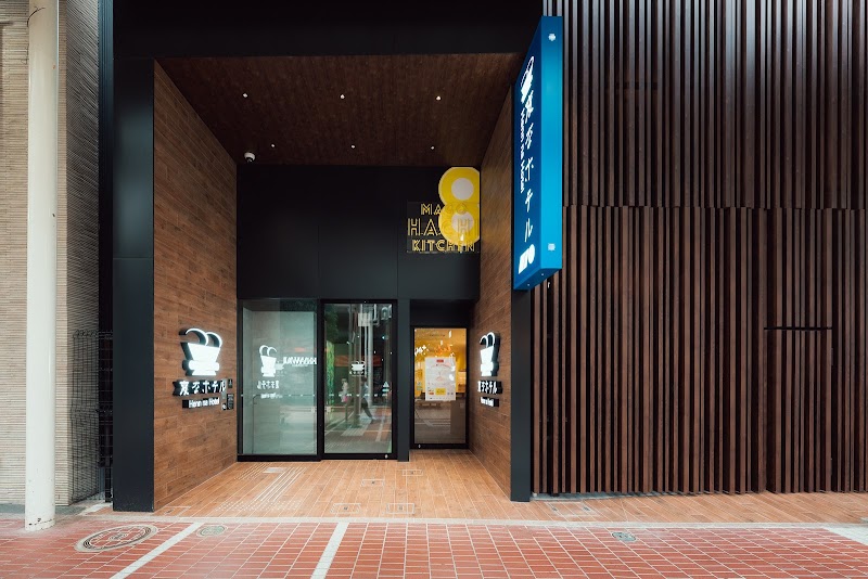 Henn na Hotel Sendai Kokubuncho
