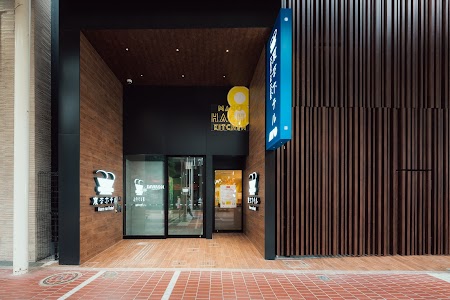 変なホテルプレミア仙台 国分町