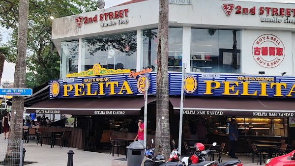 Nasi Kandar Pelita Telawi - Photo 1