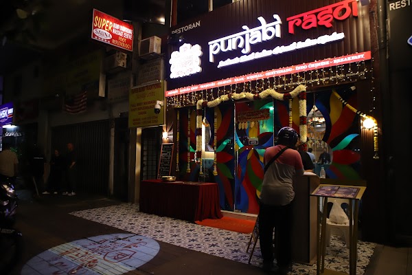 Punjabi Rasoi - Brickfields - Photo 1