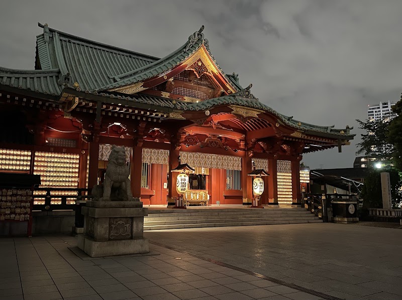 Ochanomizu Inn