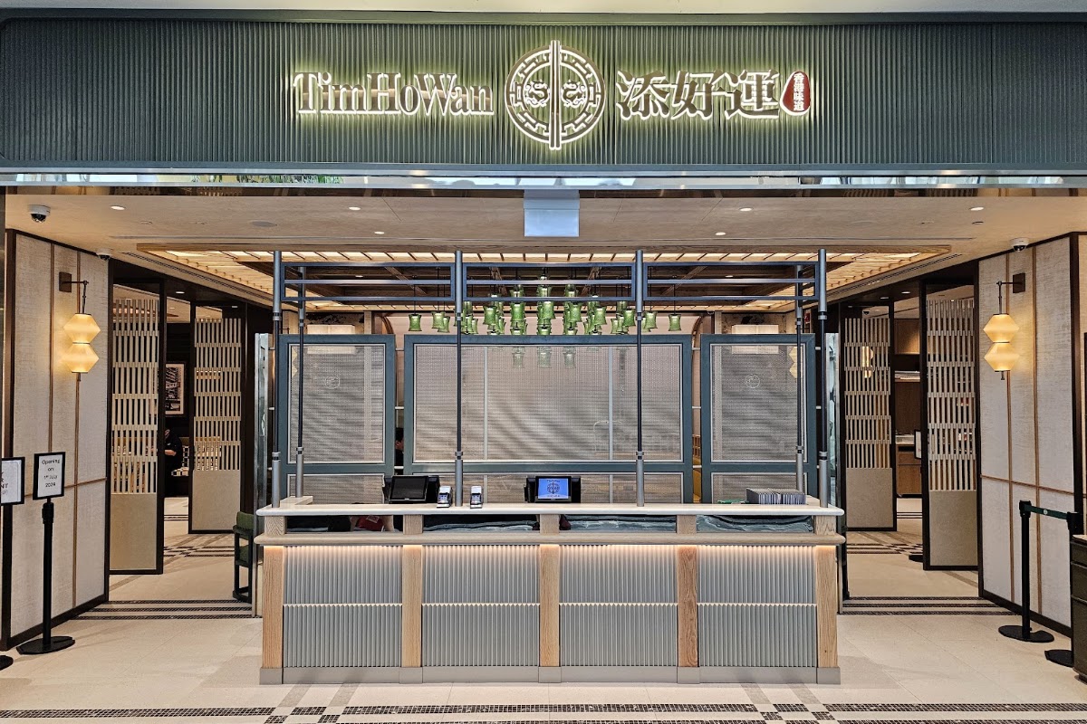 Tim Ho Wan (18 Tai Seng)