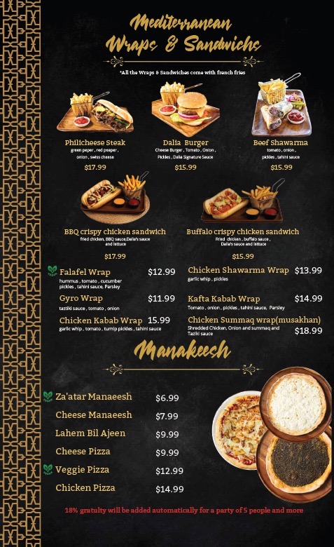 Dalia Mediterranean Grill & Cafe photo 4