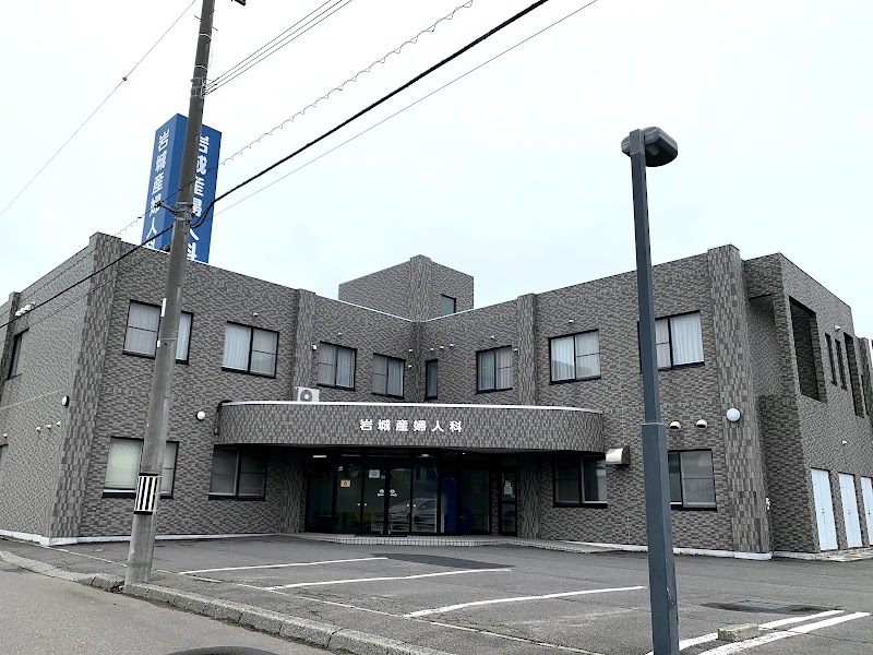 大通エールレディースクリニックの外観