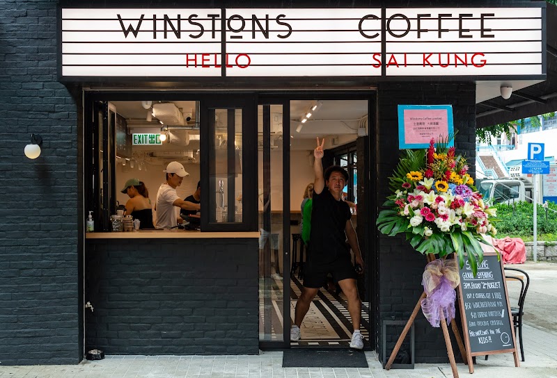 Winstons Coffee - Sai Kung