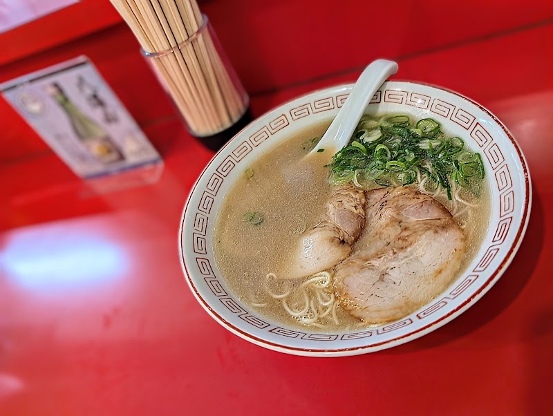 天国ラーメン 写真2