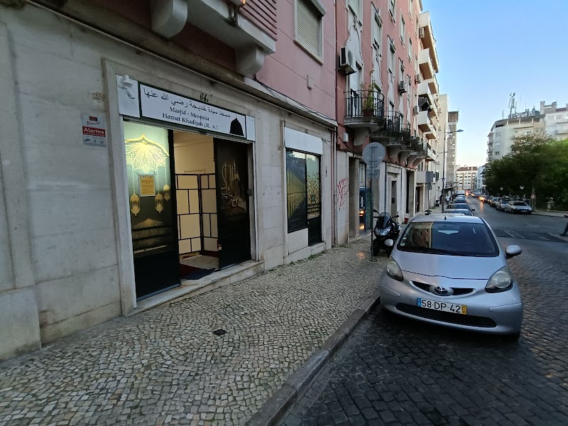 Hazrat Khadijah (R.A.) Jame Masjid - Mosque🕌 photo 4