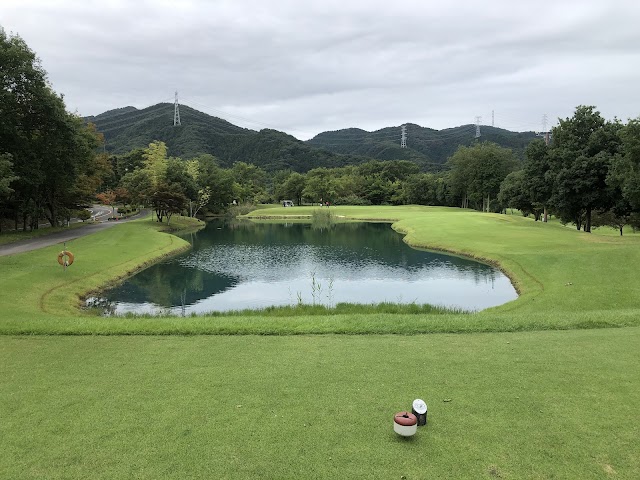 Kodama Country Club - Photo 6