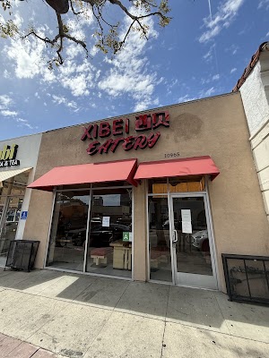 XIBEI EATERY