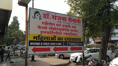 Dr Sanjana Sainani consultant Gynecologist , Laparoscopic and hysteroscopic surgeon - Image 2