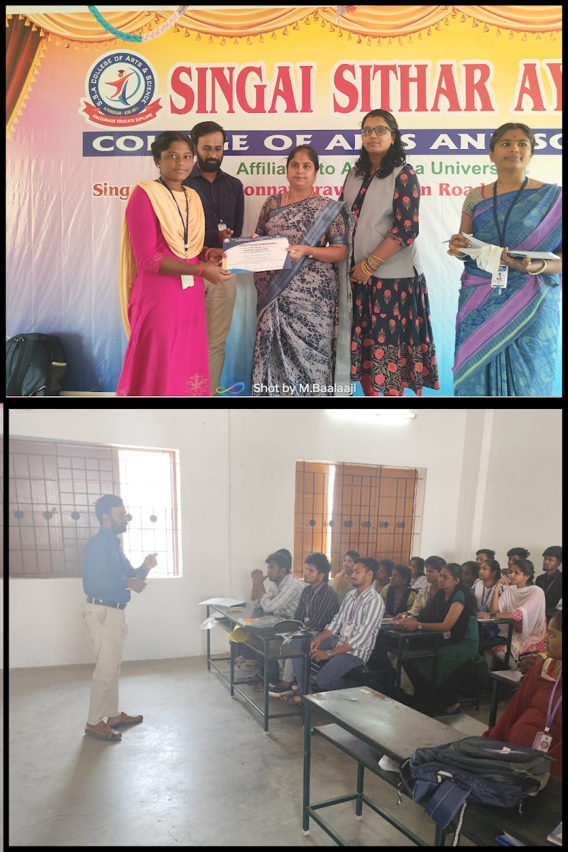 KIT COMPUTER EDUCATION & BEAUTICIAN ACADEMY (Thirumangalam)