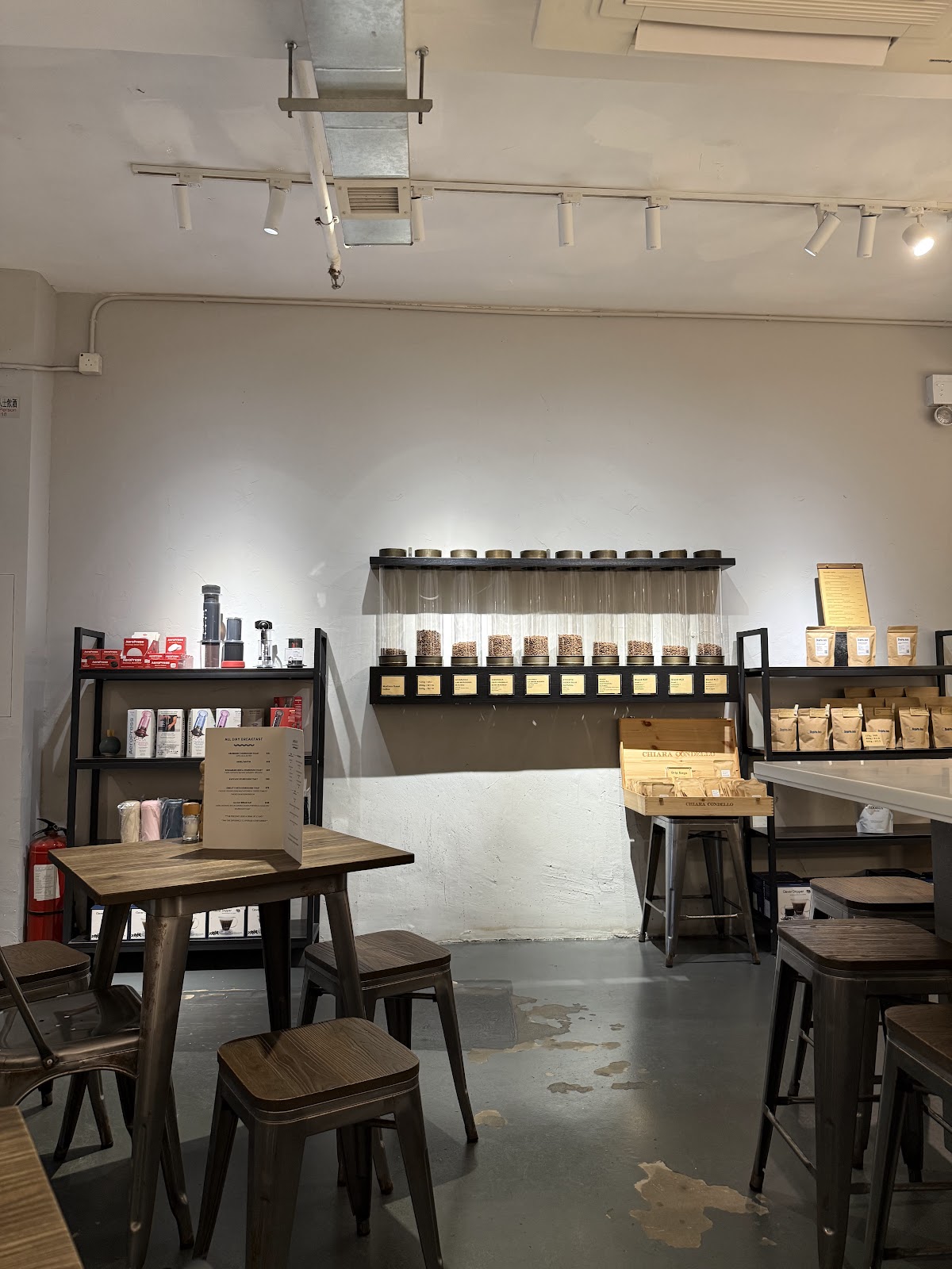 Barista Jam photo 5