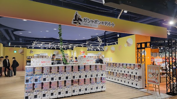 POP MART Tokyo: The Ultimate Toy Pilgrimage 1