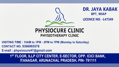 Physiocure
