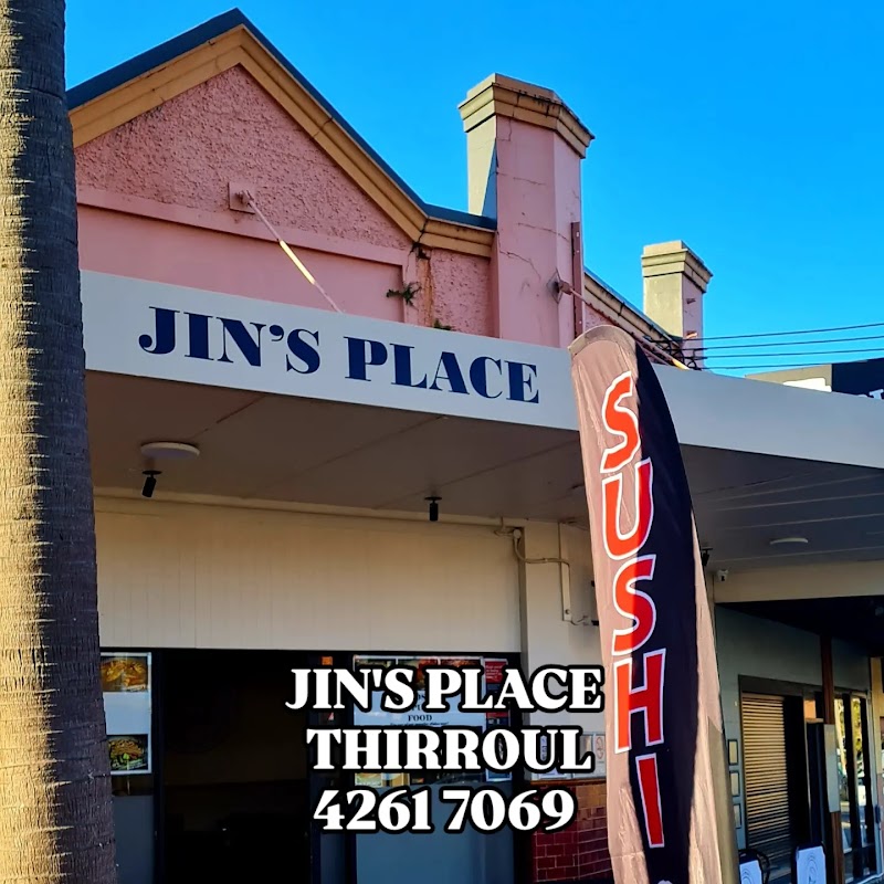 JIN'S PLACE