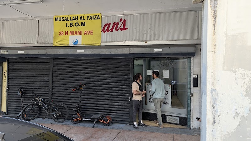 Musalla Al Faiza photo 1