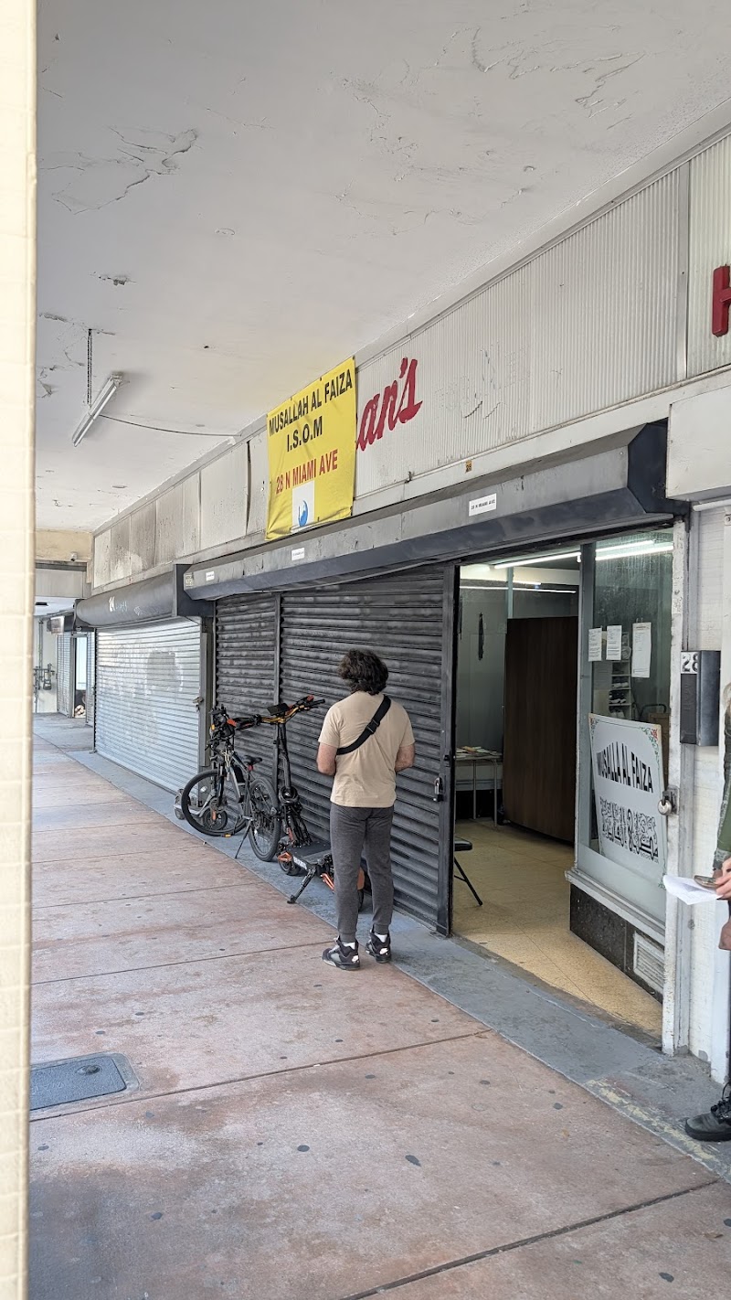 Musalla Al Faiza photo 2