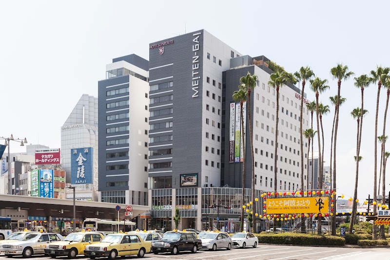 Hotel Sunroute Tokushimaの画像