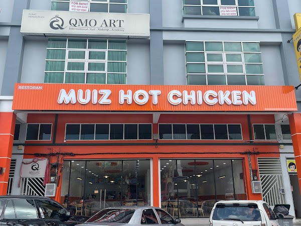 Muiz Hot Chicken Restaurant