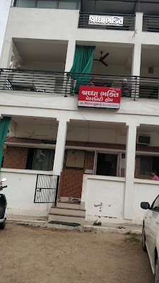Shraddha Bhakti Maternity Hospital - Image 2