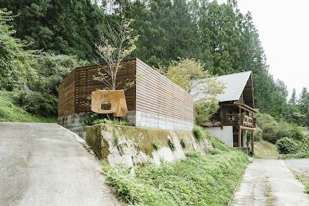 log&sauna 和 - nagomi, wakayama -
