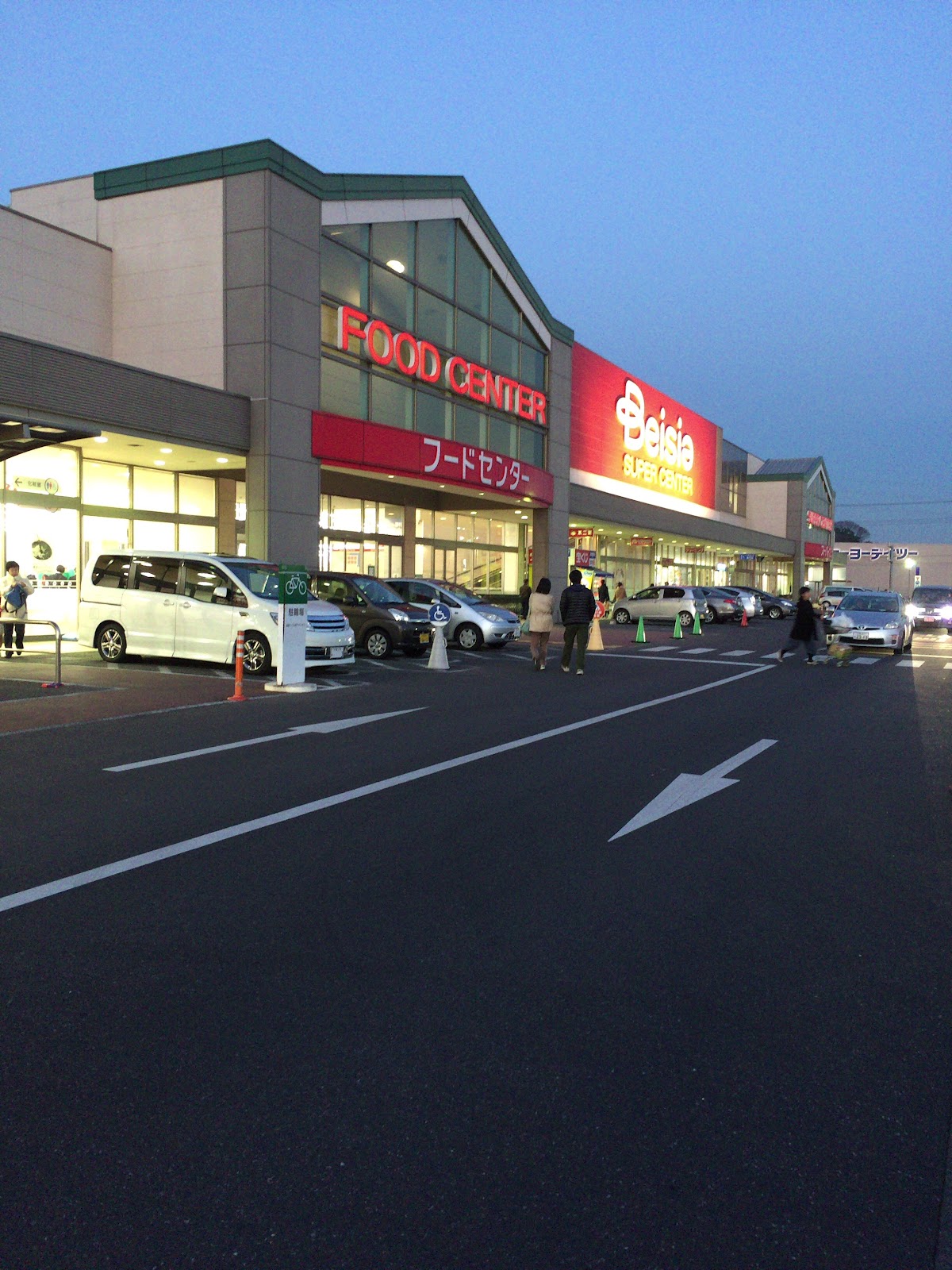 ベイシア佐倉店