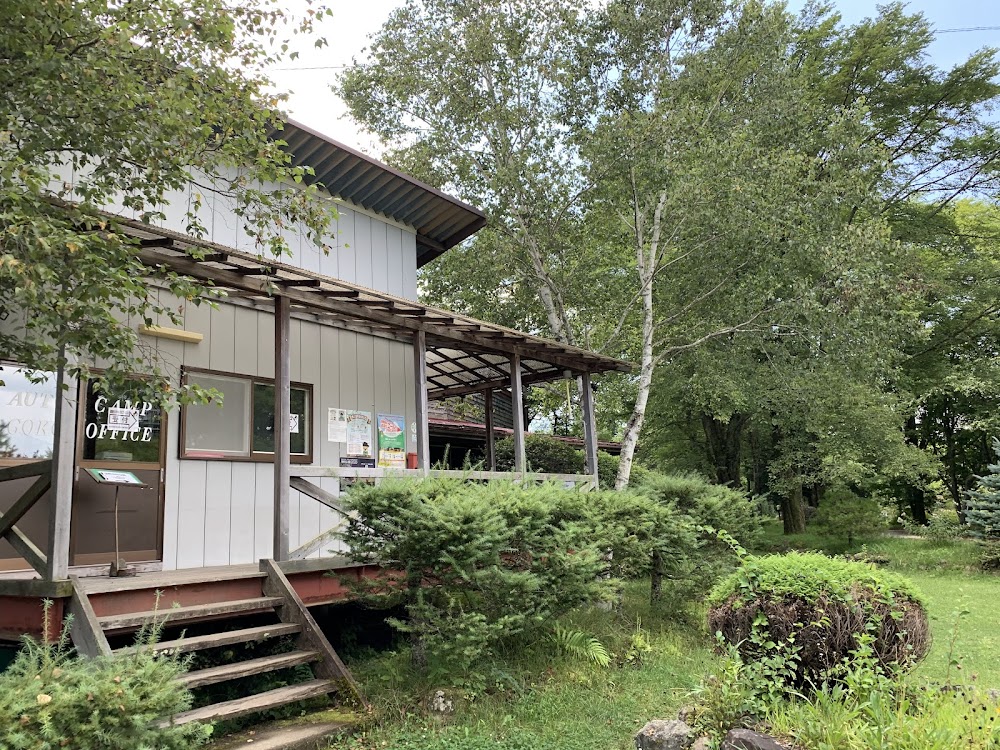 五光牧場オートキャンプ場