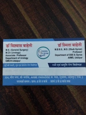 Dr Smita baheti -gynecologist laparoscopic and infertility - Image 3