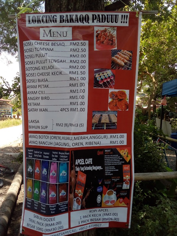 Warung Irah (Lokcing Bakaq) - Photo 1