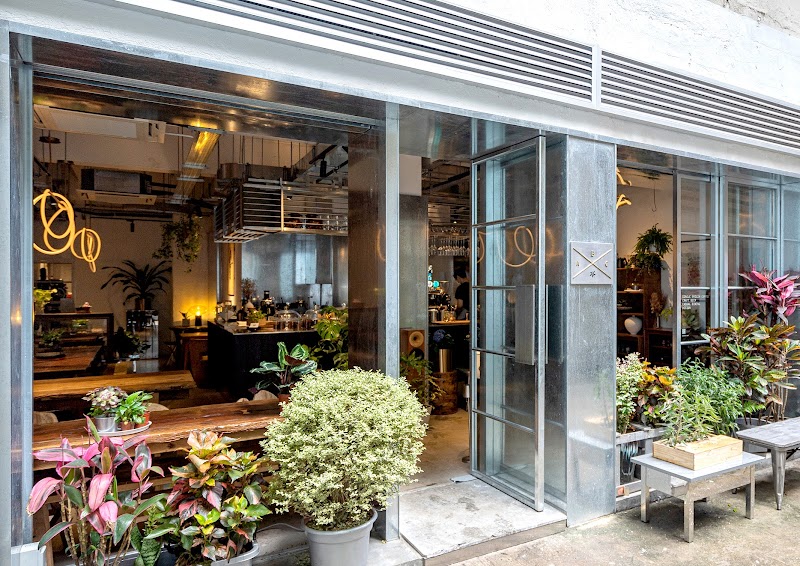 Artistry Brewing Company