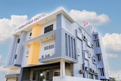 Kamla Women Hospital