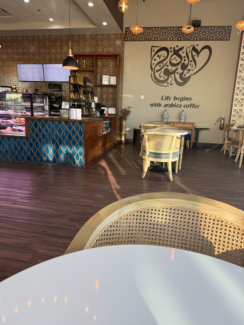 Haraz Coffee House photo 2