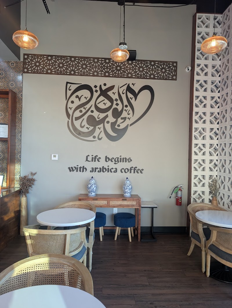 Haraz Coffee House photo 4