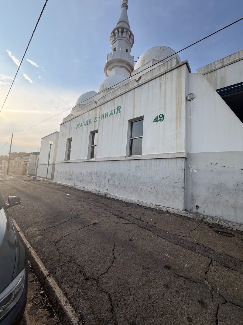 Masjid E Khair photo 6