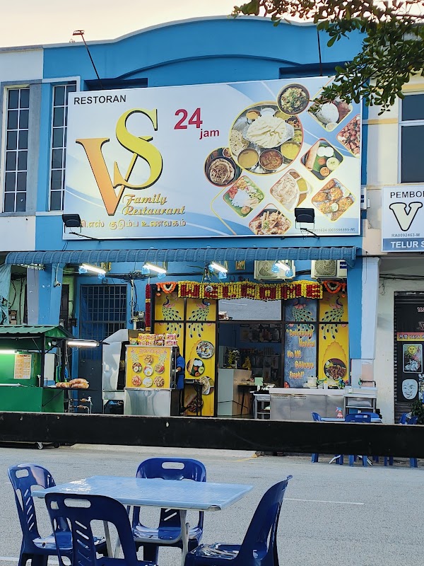 VS Family Restaurant - Photo 1