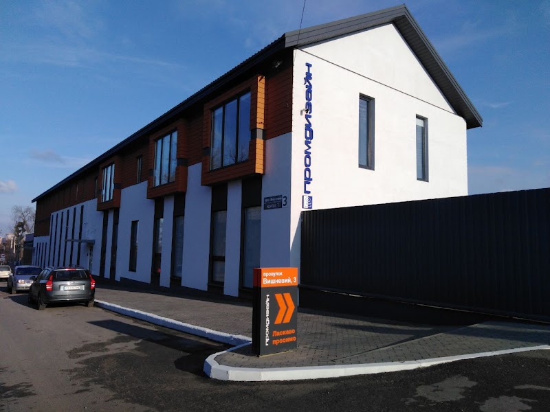 Промдизайн