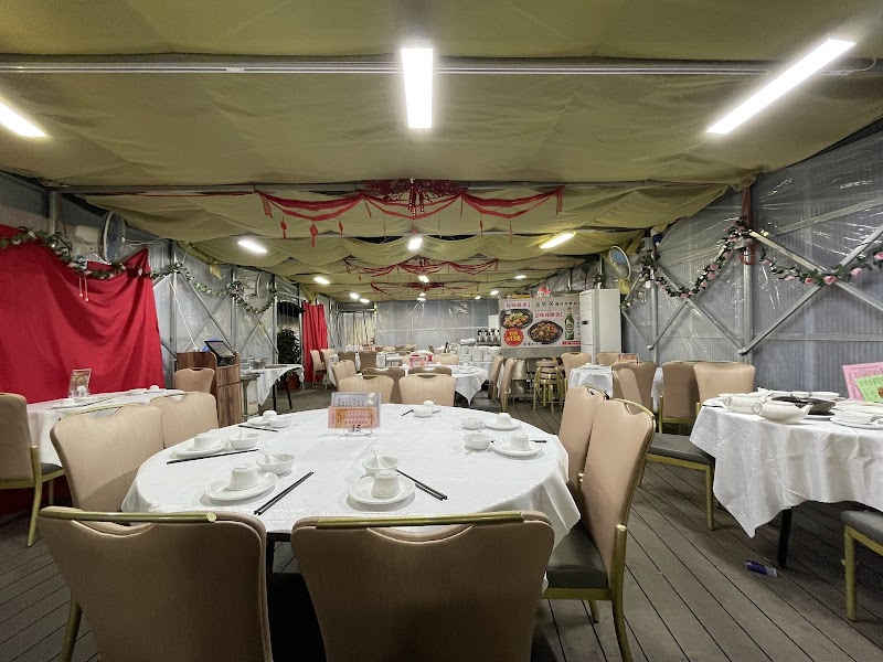 Golden Garden Restaurant