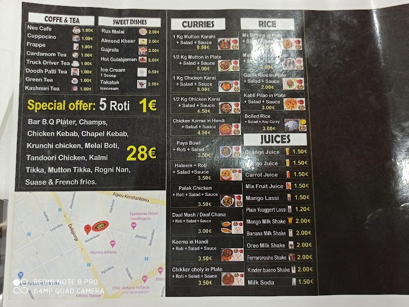 Milan Traditional Restaurant photo 6