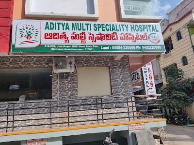 Aditya Multi-Speciality Hospital | ENT, Gynecology, Pediatrics & Surgeries | Anantapur - Image 3