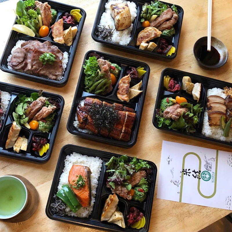 KOMEYUI Japanese Restaurant - Melbourne photo 2